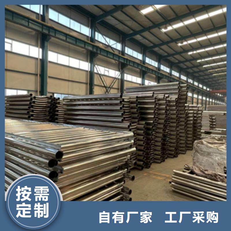 防撞护栏现货厂家