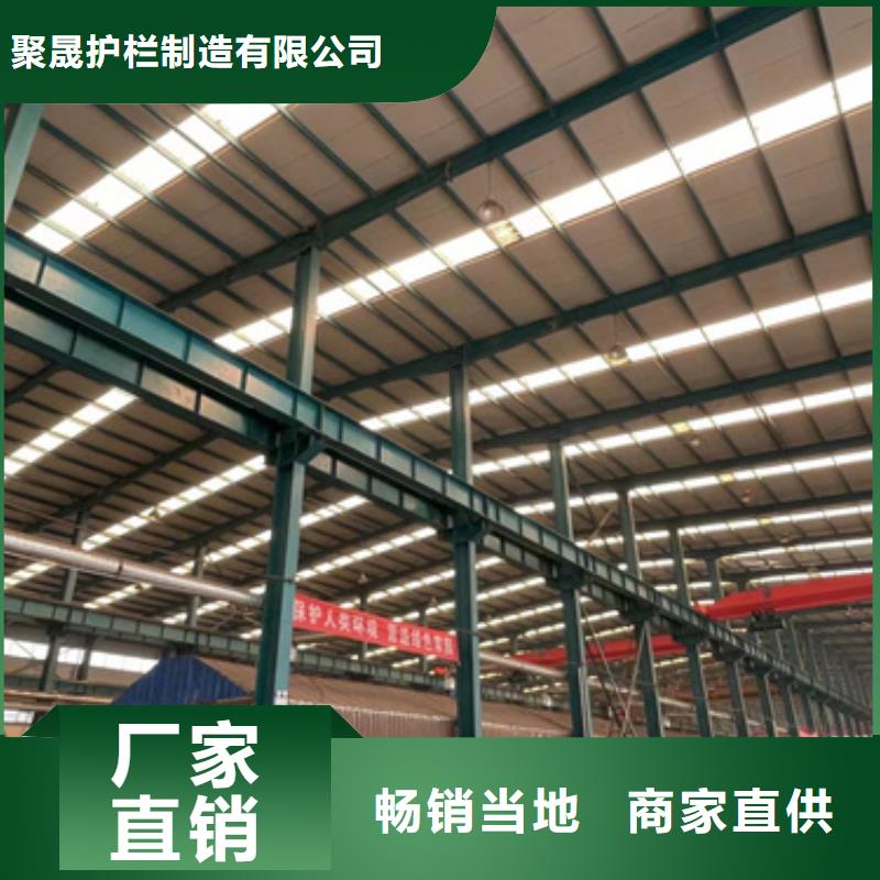 桥梁不锈钢防撞护栏-来电咨询