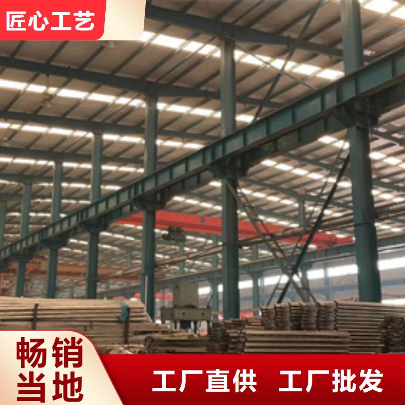 道路护栏匠心品质