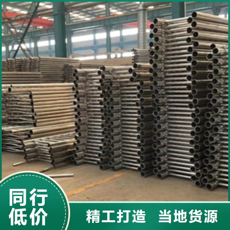不锈钢复合管护栏实力雄厚