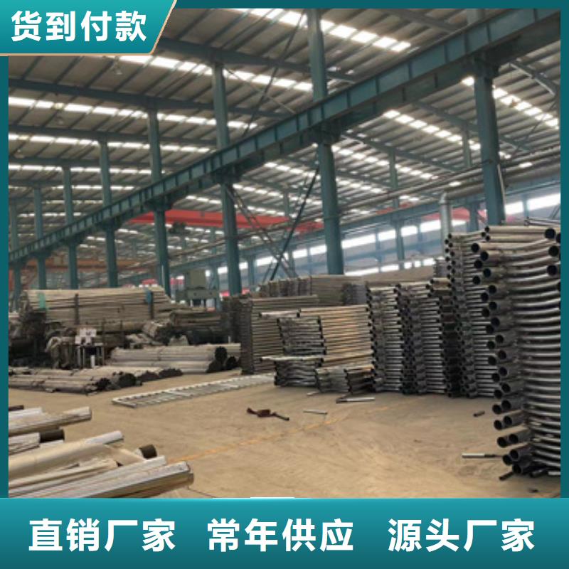 河道景观护栏质优价廉