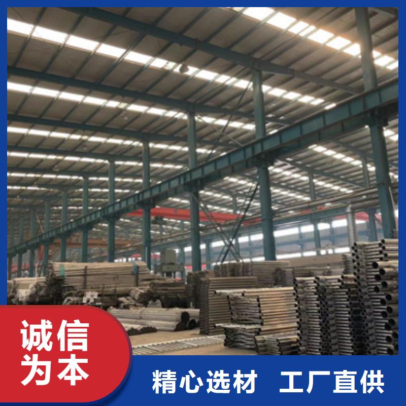 桥梁机动车道护栏规格尺寸