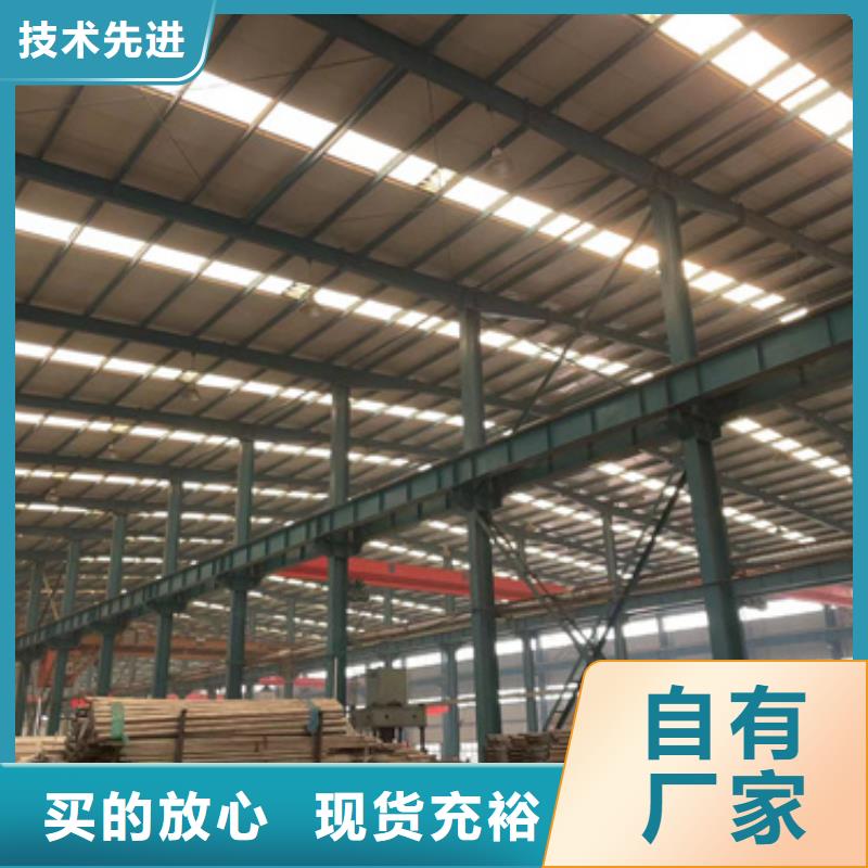 规格齐全的不锈钢护栏批发商