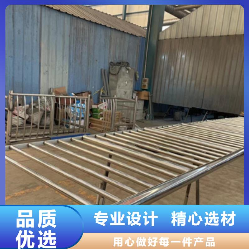 不锈钢碳素钢复合圆管_价格优