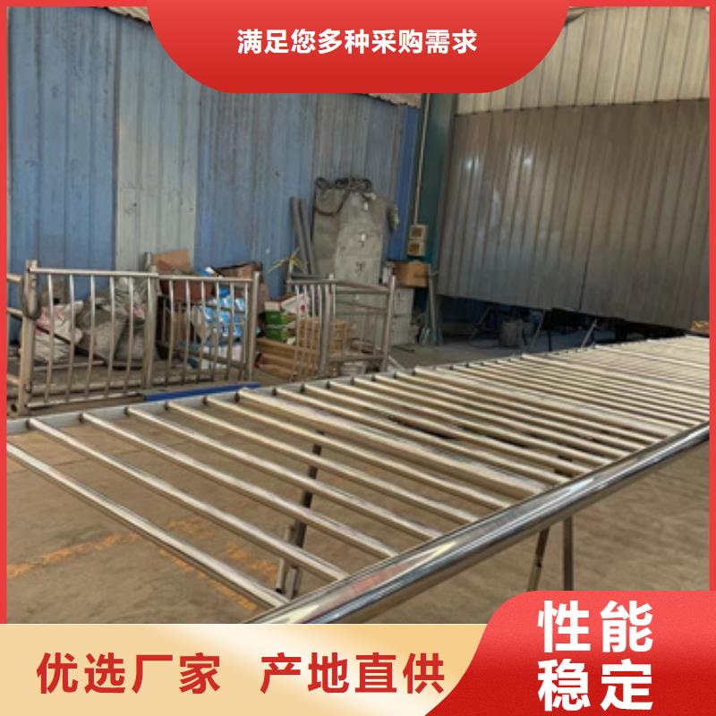 灯光护栏栏杆多年老厂