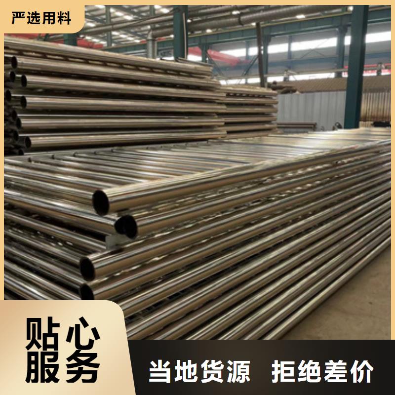 防撞护栏质量优质的厂家