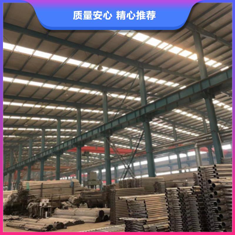 采购不锈钢栏杆必看-质量有保障