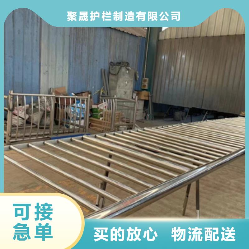 选304不锈钢复合管护栏-现货充足有保障