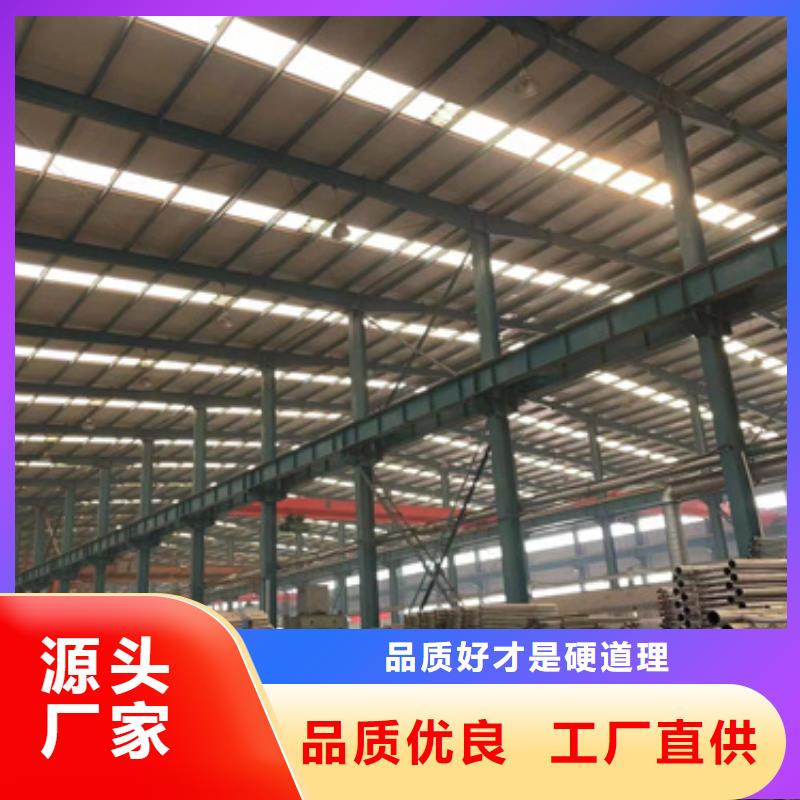 生产钢背木护栏的供货商