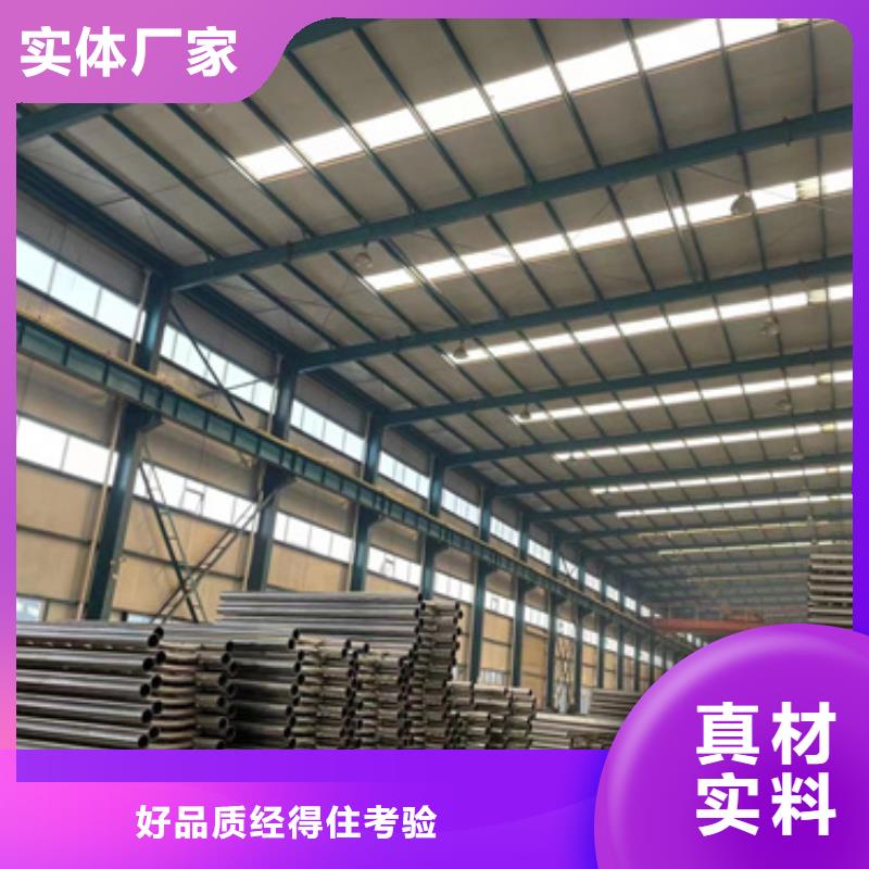 桥梁栏杆公司