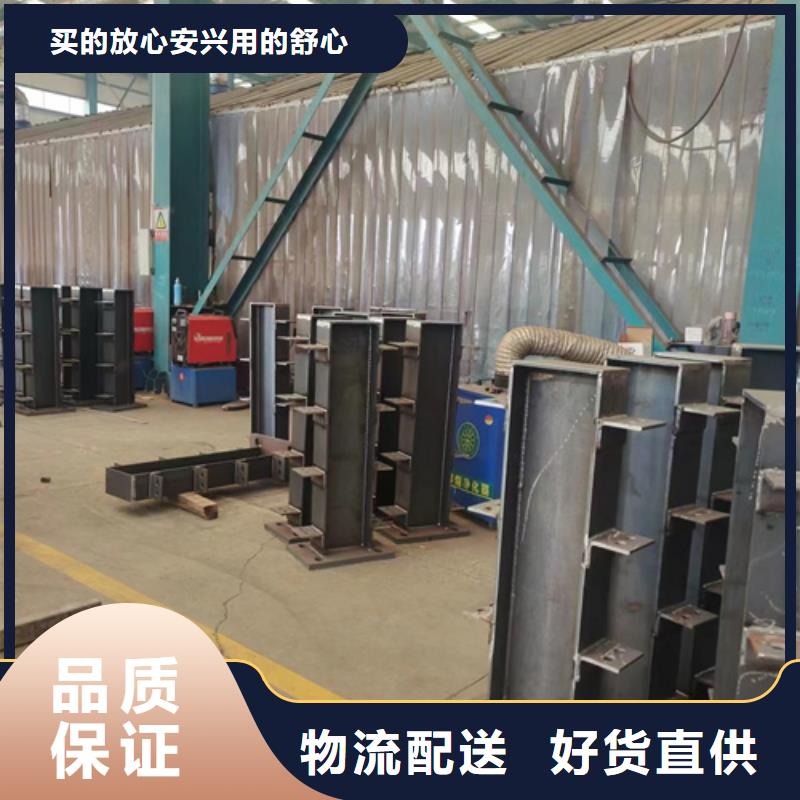 优质不锈钢复合管楼梯栏杆的批发商