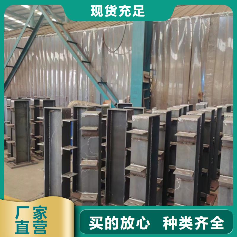 防撞栏杆_厂家定制