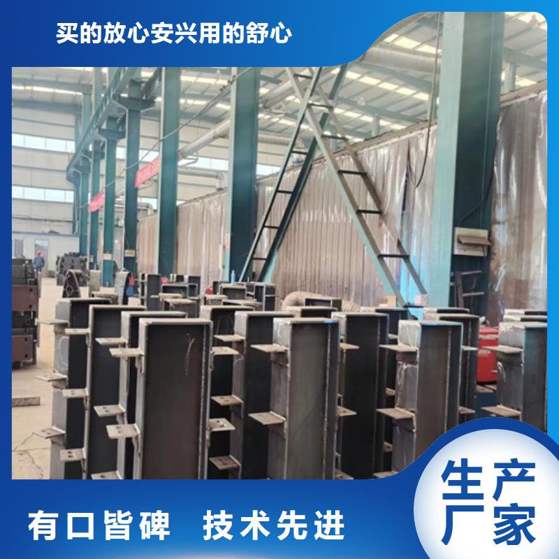 人行道栏杆生产厂家欢迎咨询订购