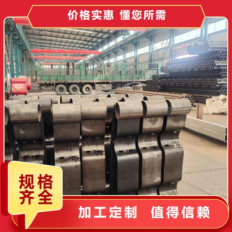 灯光护栏栏杆-灯光护栏栏杆供货商