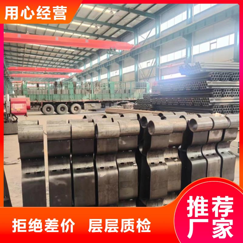 买河道景观护栏到聚晟护栏制造有限公司