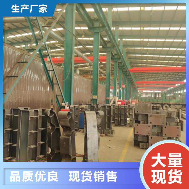 福海县304不锈钢复合管桥梁护栏