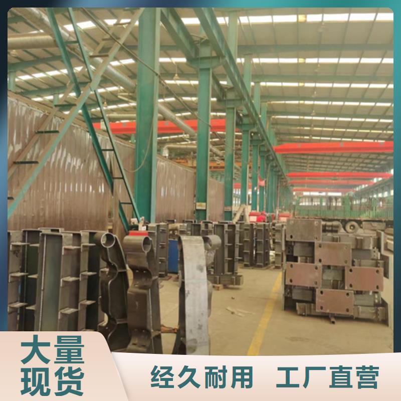 发货及时的不锈钢栏杆公司