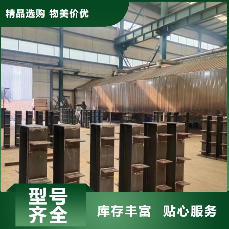 道路护栏厂家-货到付款