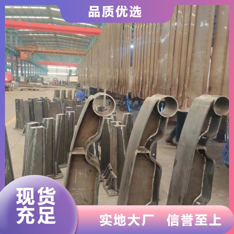 景观护栏厂家-规格全
