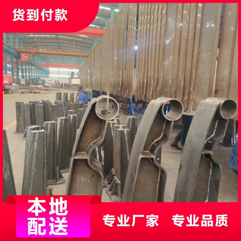桥梁防撞护栏厂家-诚信经营