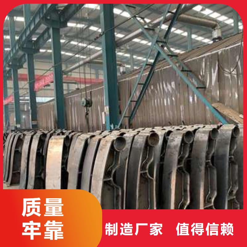 厂家供应不锈钢栏杆