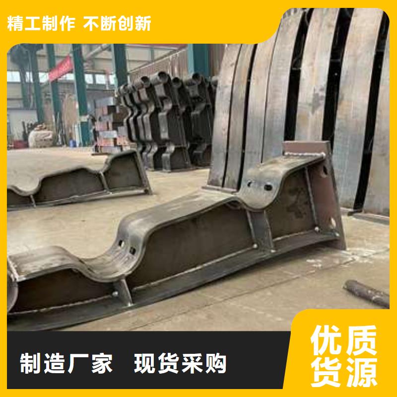 买304不锈钢复合管护栏认准大厂家