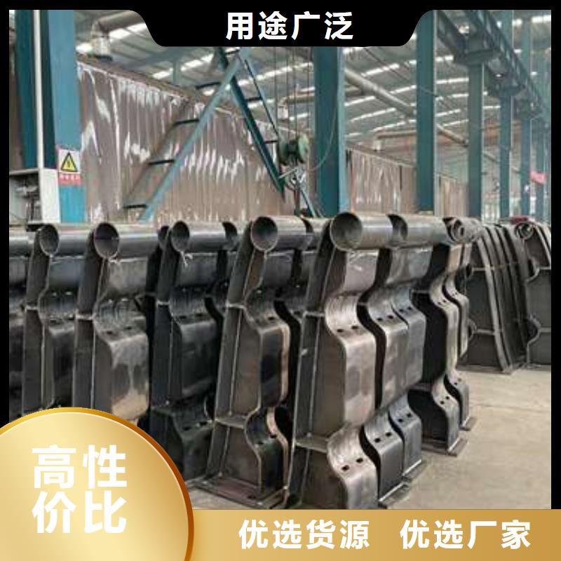 平江不锈钢护栏厂家