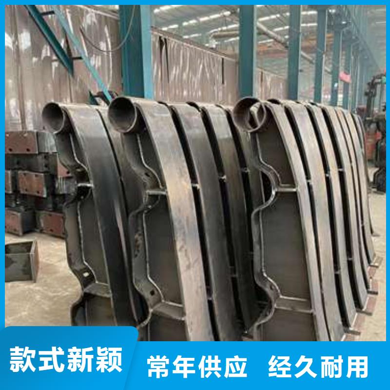 护栏不锈钢碳素钢复合管源头把关放心选购