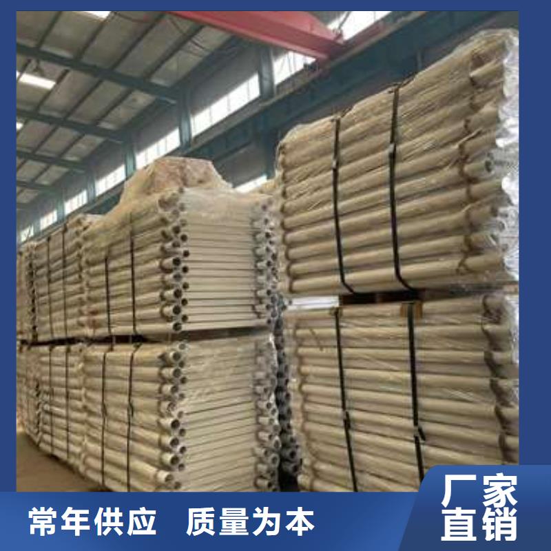 上虞市景观防撞护栏