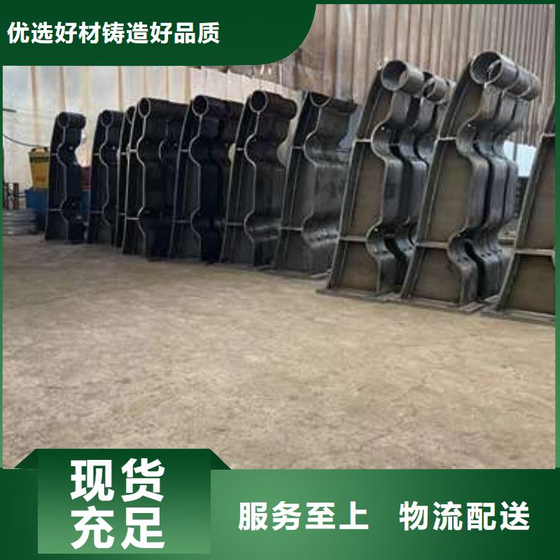 钢背木护栏质量优质的厂家