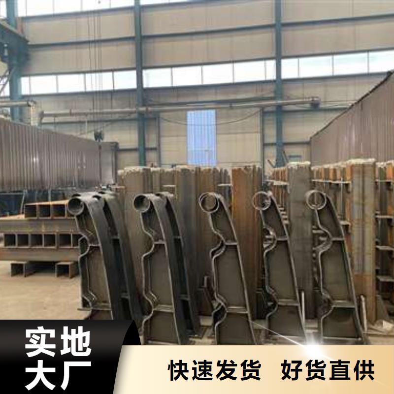 买不锈钢栏杆选择实体厂家