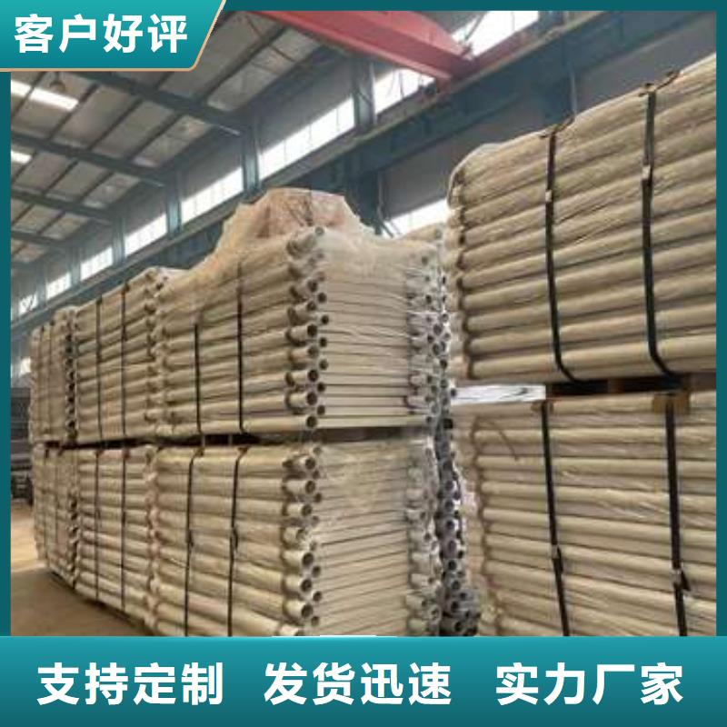 桥梁景观护栏现货长期供应