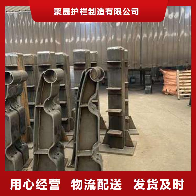 不锈钢护栏真正的厂家货源