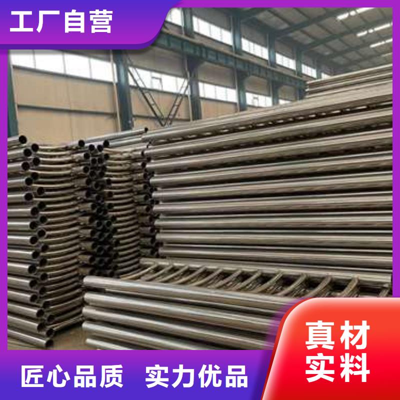 高铁护栏厂家批发零售
