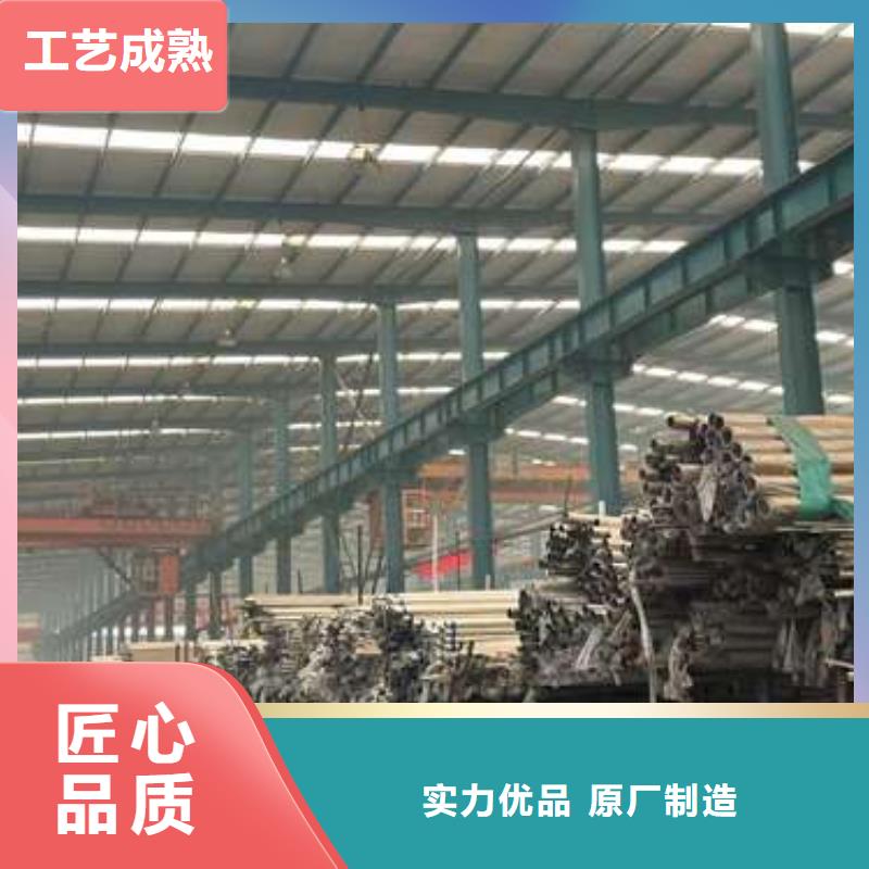 质优价廉的不锈钢复合管栏杆经销商