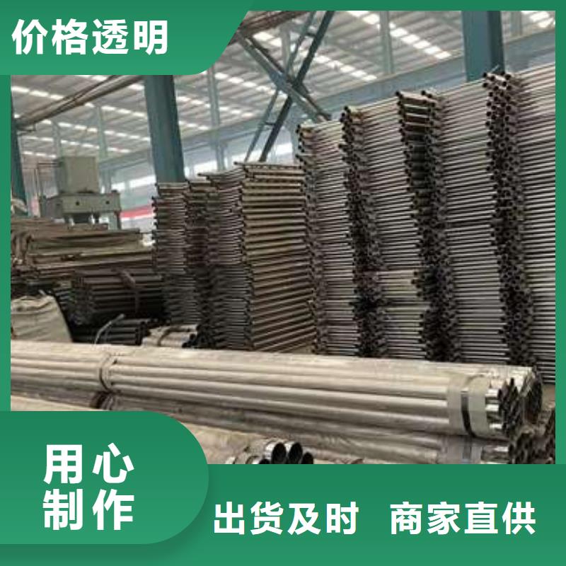 供应不锈钢护栏品牌厂家