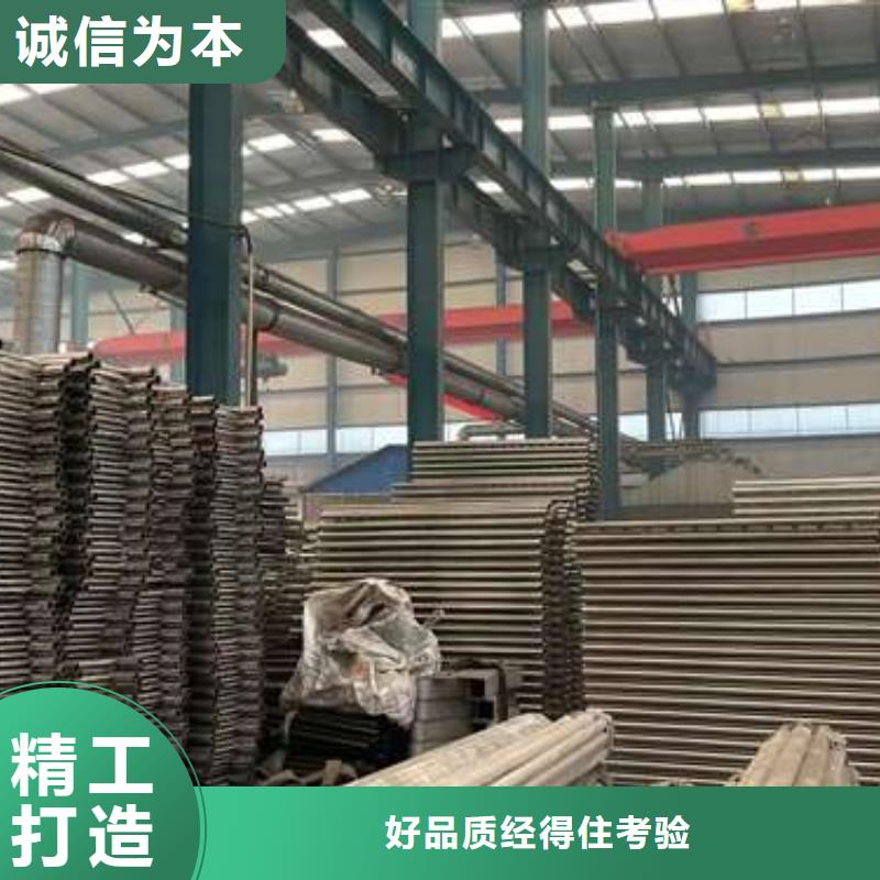 灯光护栏栏杆厂家现货