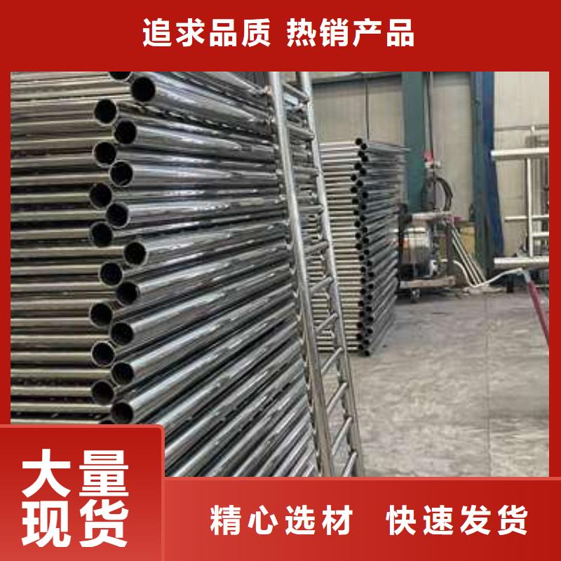 任县304不锈钢复合管桥梁护栏