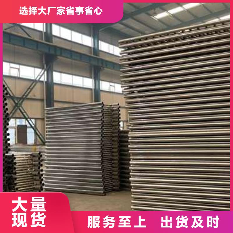 质量可靠的道路护栏经销商