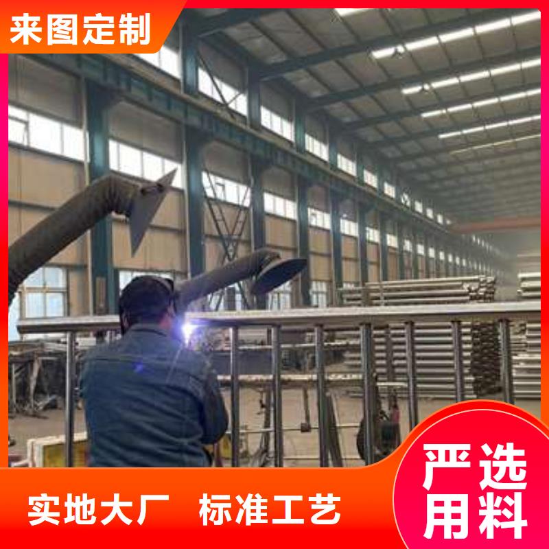 道路护栏让利新老客户