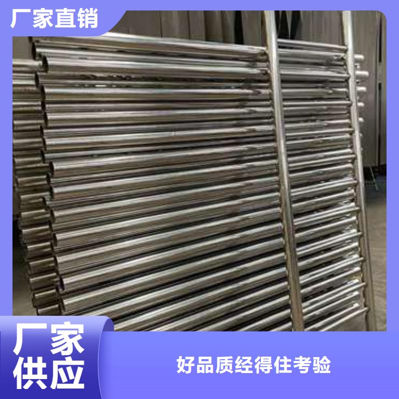 广东不锈钢复合管栏杆