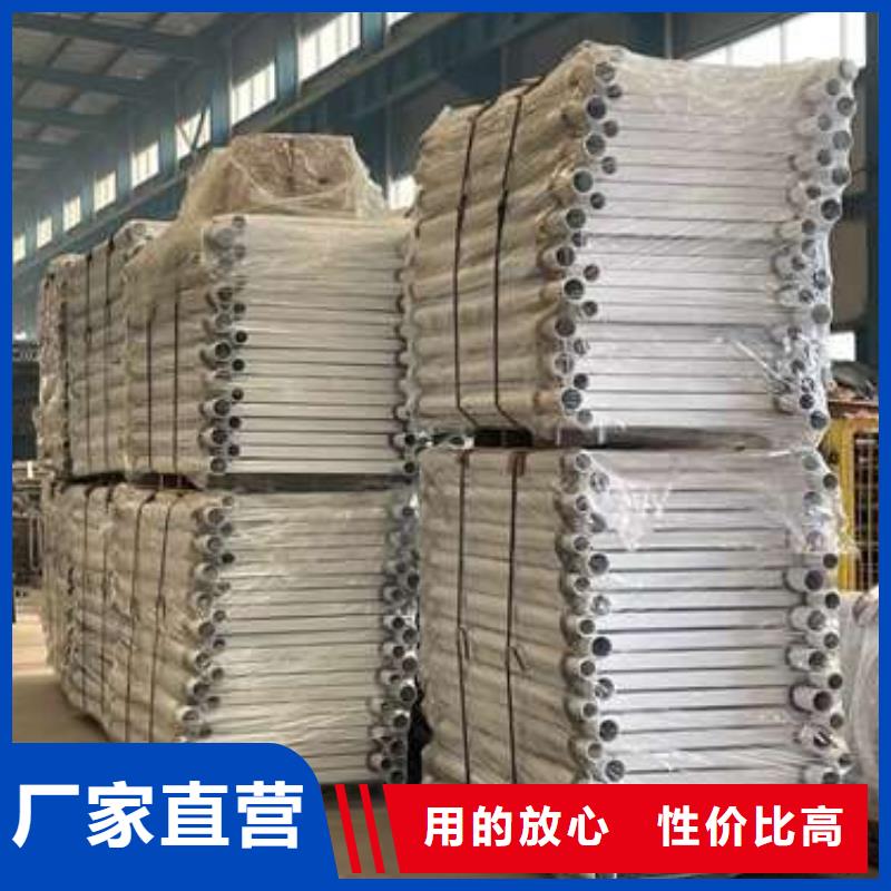 苏州市不锈钢防撞护栏