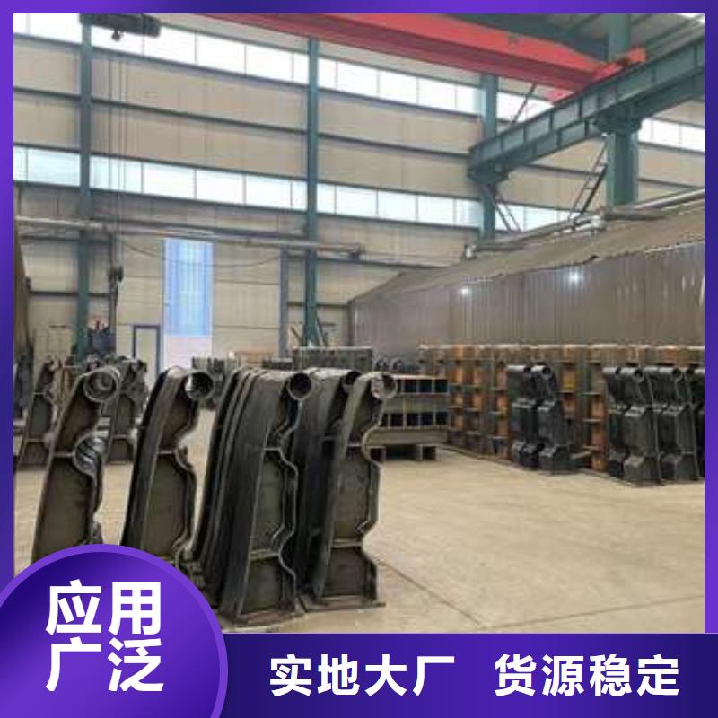 #不锈钢复合管栏杆#专业生产