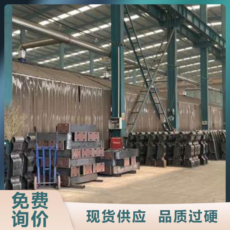 有现货的不锈钢护栏实体厂家