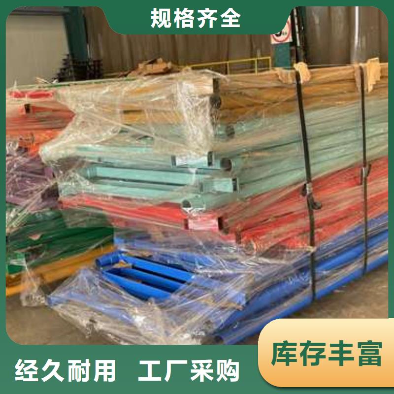 湖北防撞景观栏杆