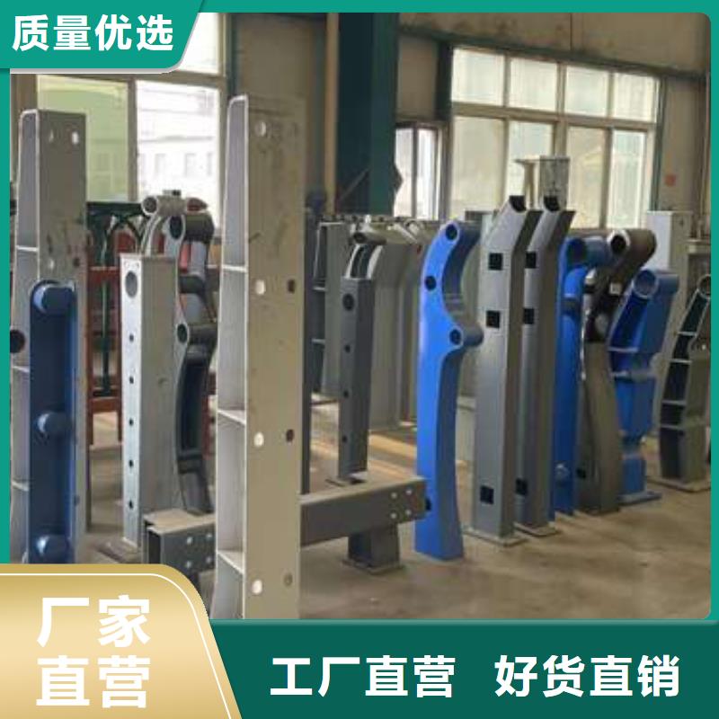 吉隆县201不锈钢栏杆