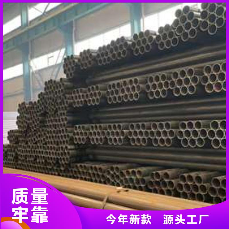 不锈钢碳素钢复合圆管-不锈钢碳素钢复合圆管质量可靠