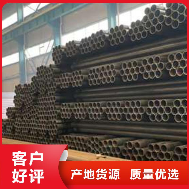 防撞护栏免费寄样