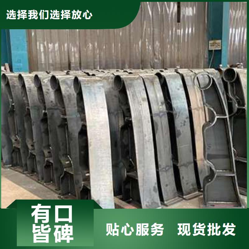 现货供应防撞护栏的厂家