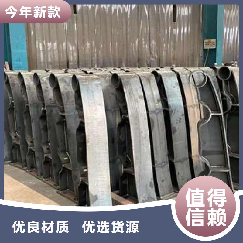 桥梁栏杆距您较近
